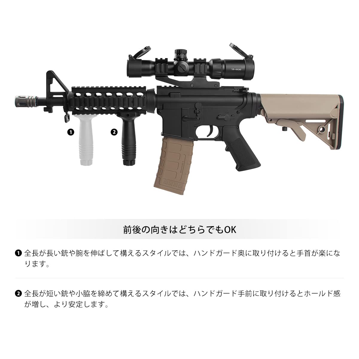 Amazon | CYMA KACタイプ フォアグリップ バーティカルフォアグリップ Amazon | CYMA KACタイプ フォアグリップ バーティカルフォアグリップ